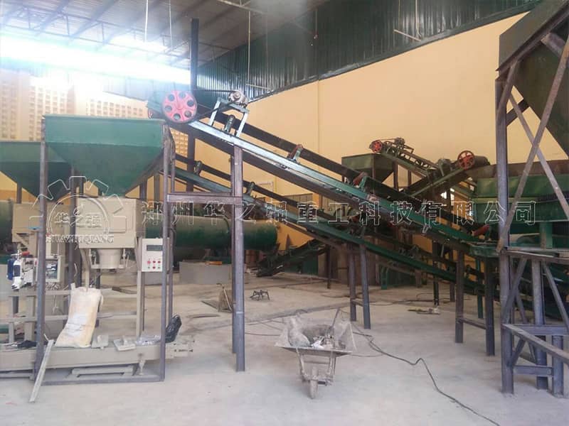 城市垃圾有機肥設(shè)備如何除臭？